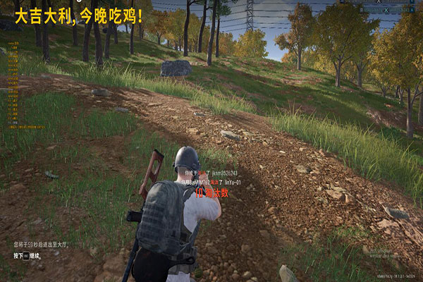 CF跳舞外挂原型软件效果